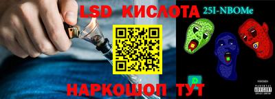 герыч Новодвинск