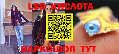 гашиш Новокубанск