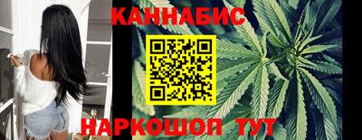 герыч Новодвинск