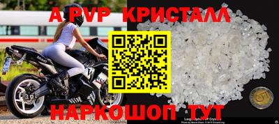 гашиш Новокубанск