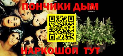 герыч Новодвинск
