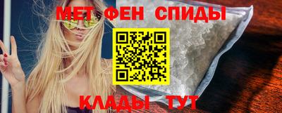 герыч Новодвинск
