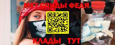 гашиш Новокубанск