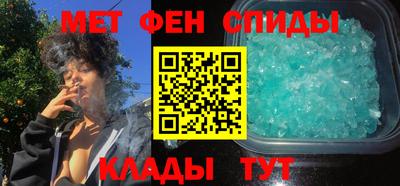 гашиш Новокубанск