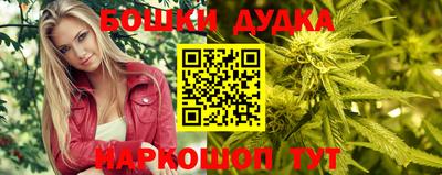 гашиш Новокубанск