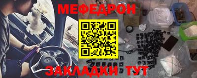 гашиш Новокубанск