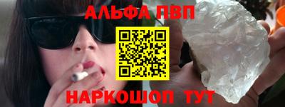 гашиш Новокубанск