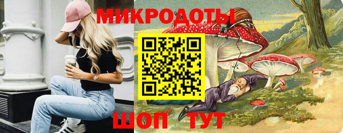 Галлюциногенные грибы MAGIC MUSHROOMS  Псилоцибиновые грибы Psilocybe  Сафоново  Вход с VPN 